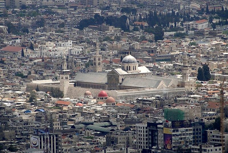 Moment image for Capital of Umayyad Caliphate: Damascus