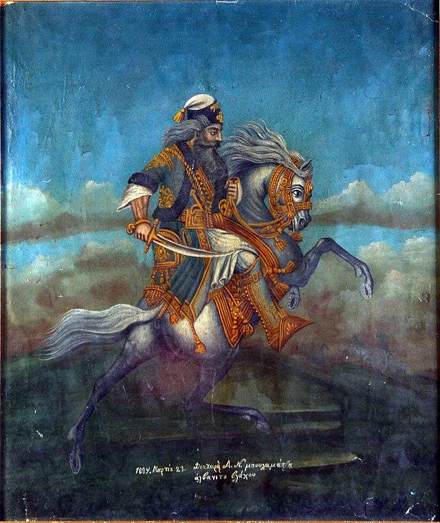 Moment image for Death of a Skanderbeg