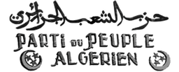 Formation of the People's Party in Algeria to promote national unity and anti-colonial struggle.