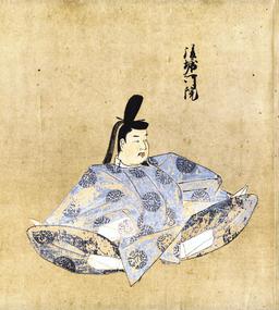 Emperor Go-Horikawa's Ascension to the Chrysanthemum Throne