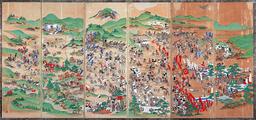 Victory at Sekigahara Leads to Tokugawa Shogunate