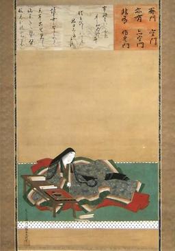 Influential novel by Murasaki Shikibu.