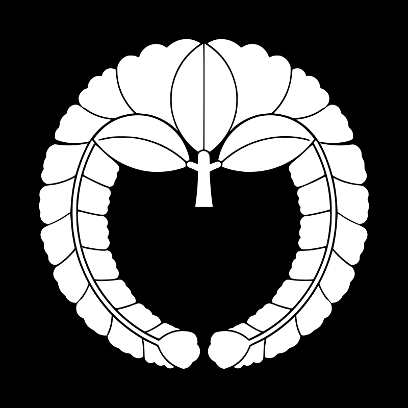 Moment image for Rise of the Fujiwara Clan