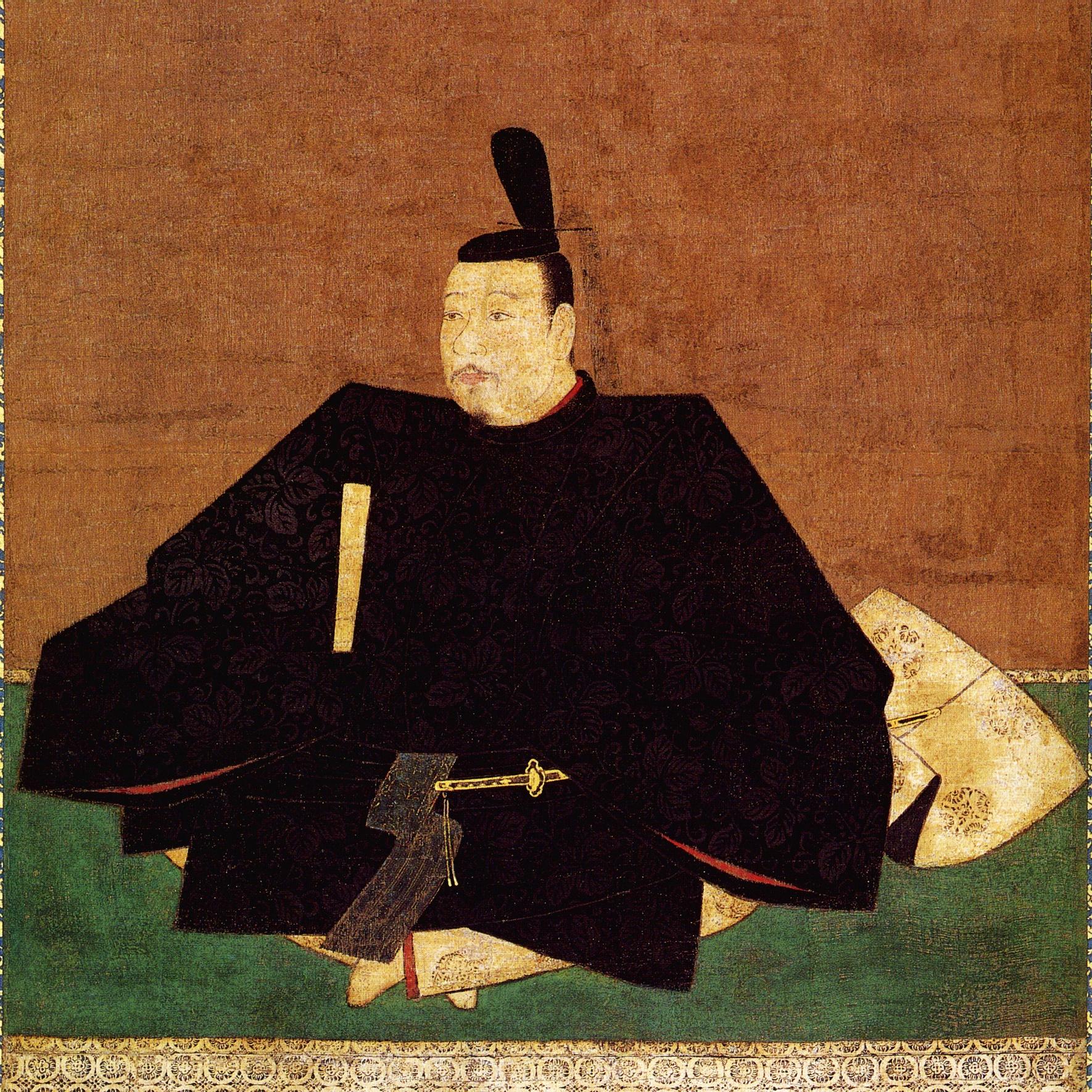 Moment image for Establishment of the Ashikaga Shogunate