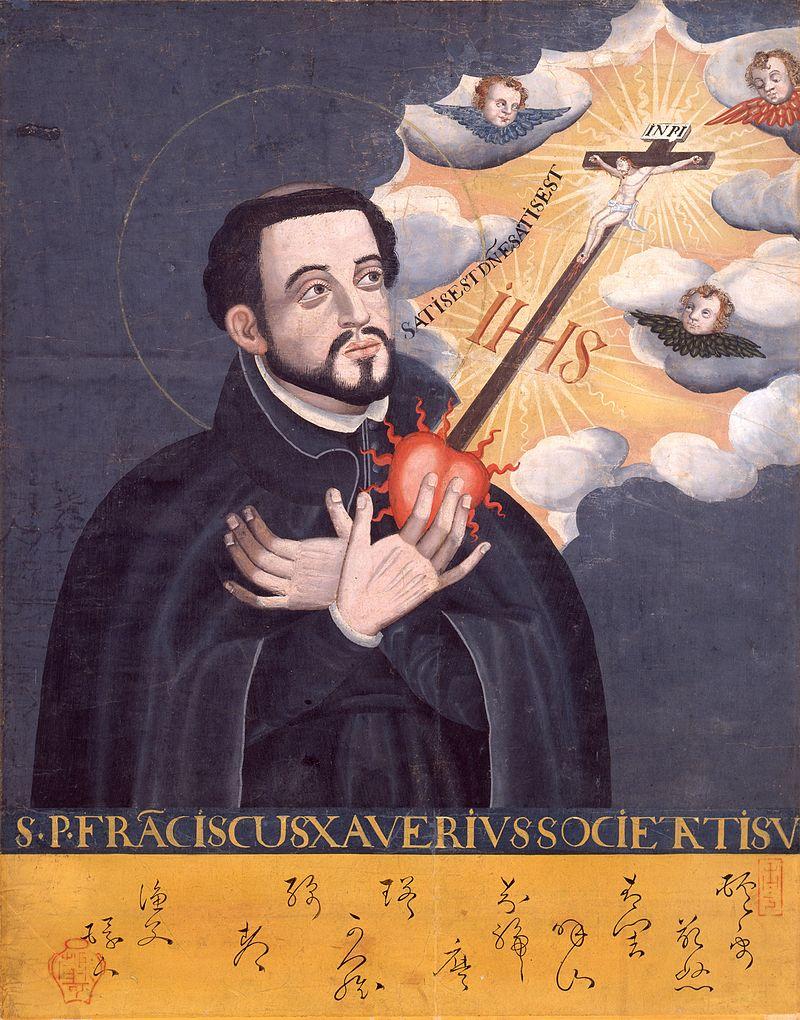 Moment image for The Arrival of Francis Xavier, Jesuit Missionary