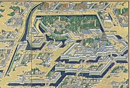 Beginning of Edo Castle Construction Spurs City Development