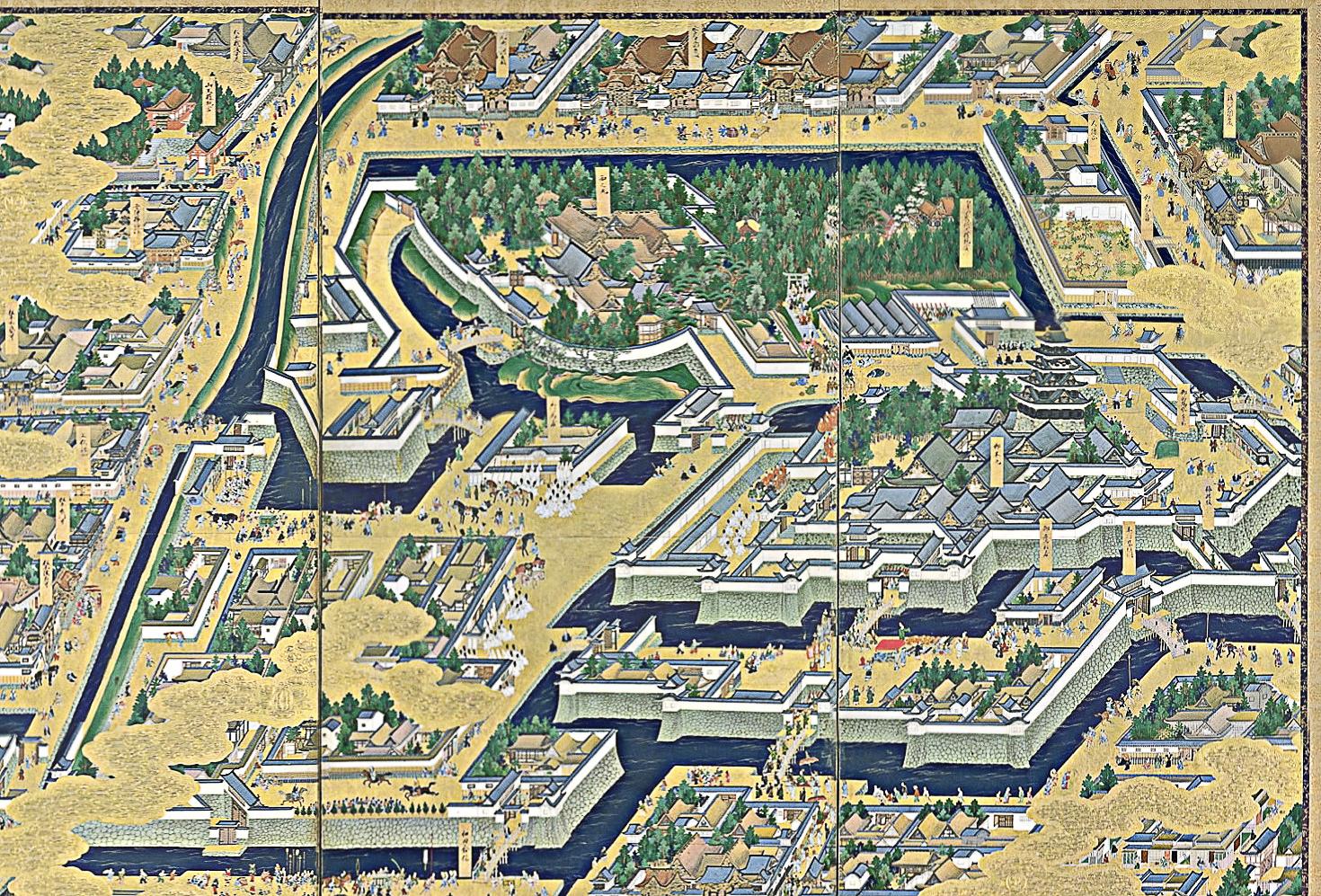 Moment image for Beginning of Edo Castle Construction Spurs City Development