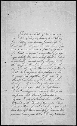 Treaty: Convention of Kanagawa Signed