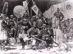 End of the Samurai Class