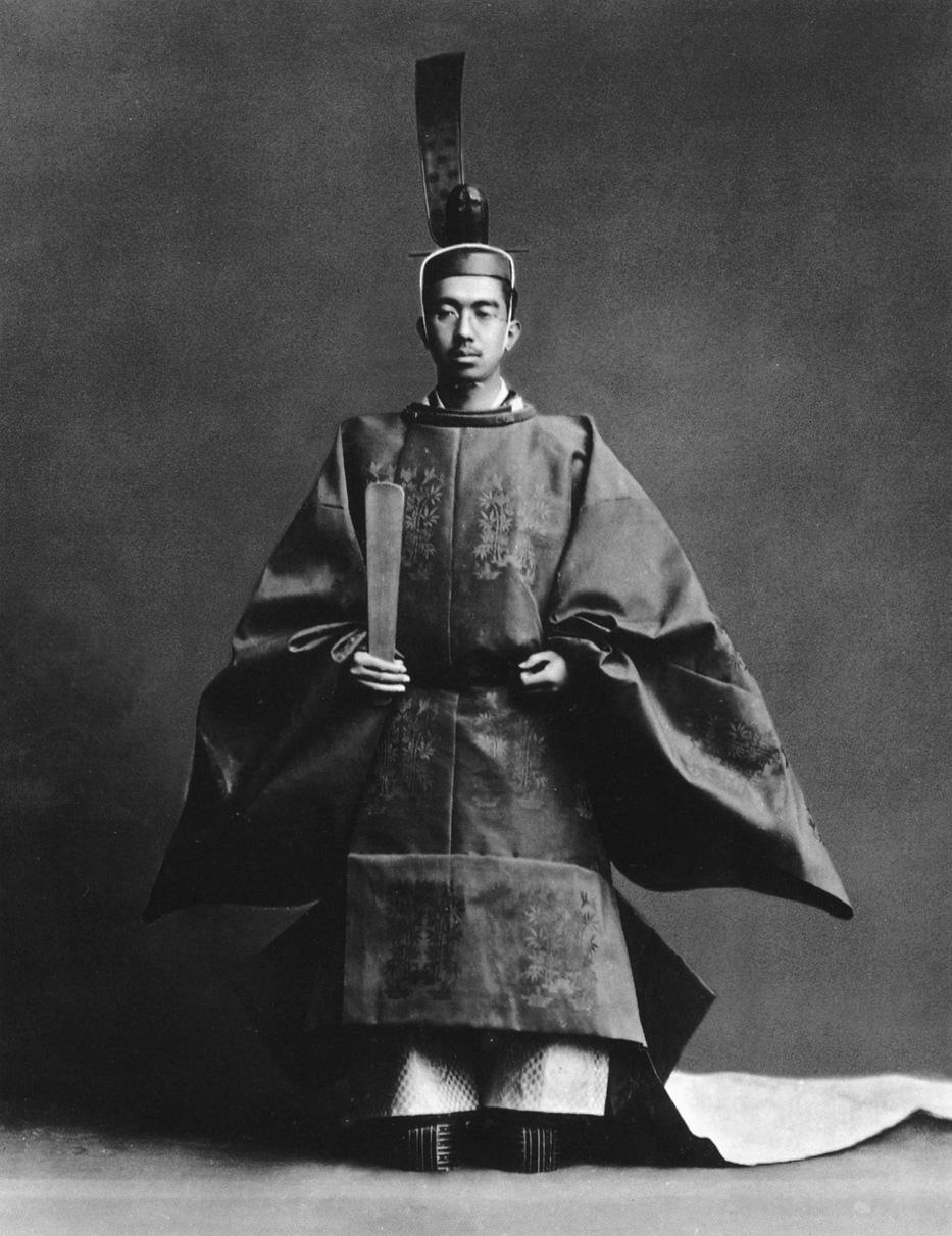 Moment image for Emperor Hirohito's Coronation Ceremony