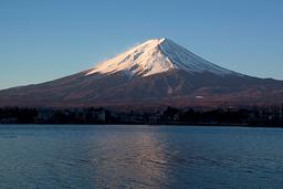 Earliest eruption of Mt. Fuji
