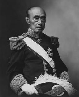The Resignation of Tokugawa Yoshinobu