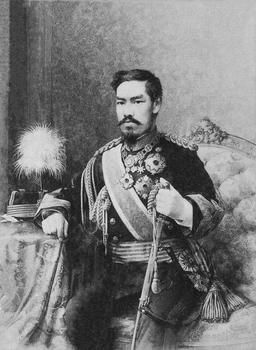 Emperor Meiji's Transition to Prefectures