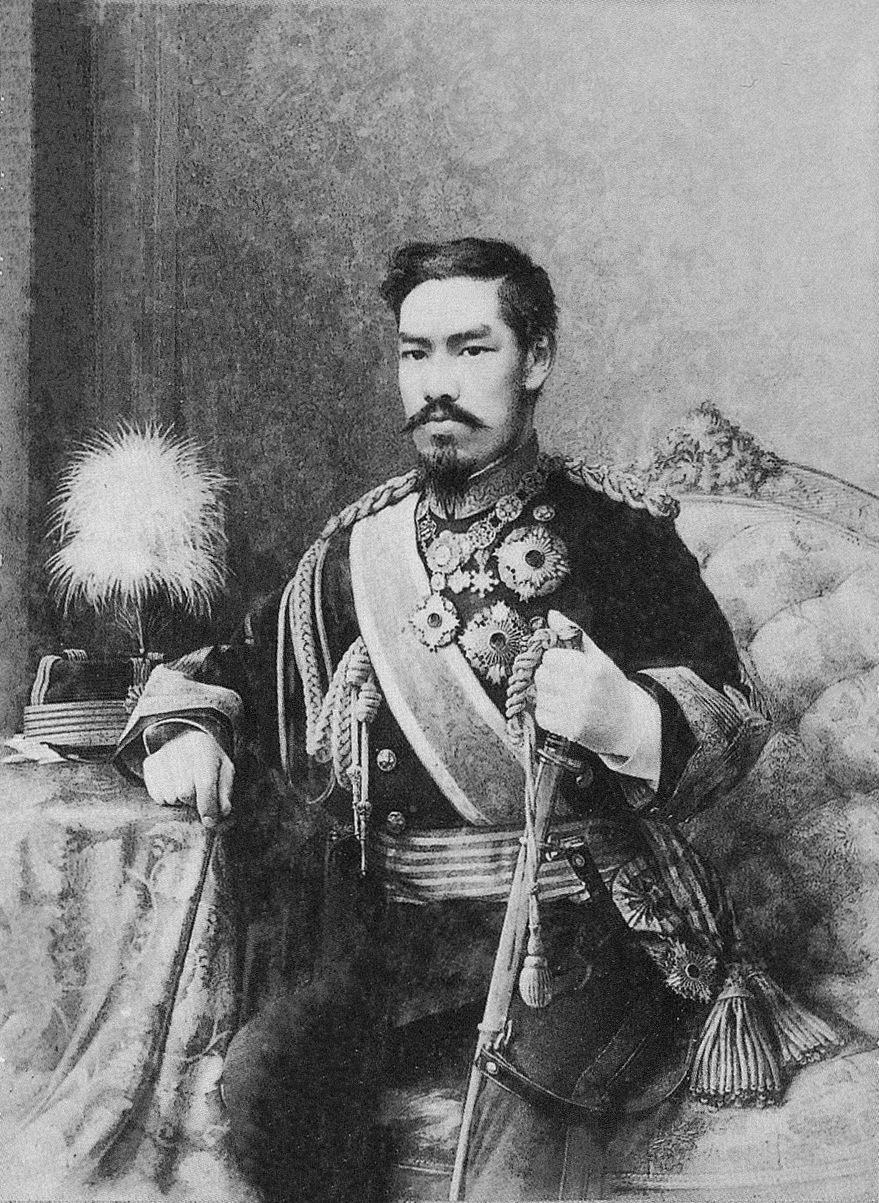 Moment image for Emperor Meiji's Transition to Prefectures