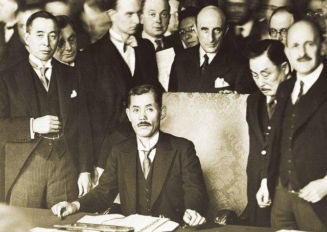 Moment image for Naval Treaty Signed by US, Britain, and Japan