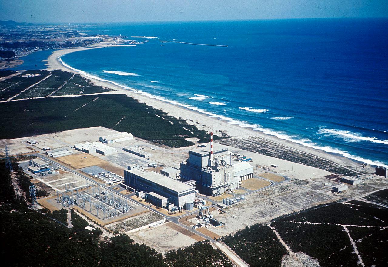 Moment image for Uranium Reprocessing Facility Accident in Tōkai-mura