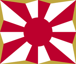  Japan's Significant Military Expansion Due to Regional Concerns