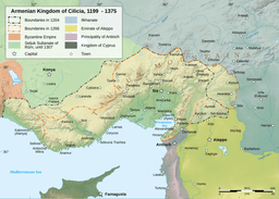 Establishment of Hethumid Kingdom in Cilician region under the Armenian leadership and rule.
