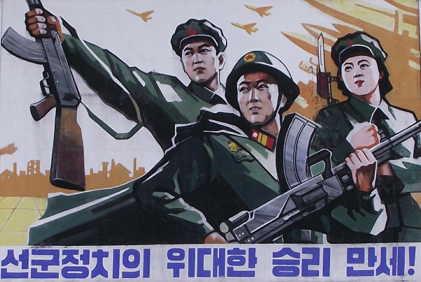 Moment image for North Korea's 'Songun' policy prioritizes military affairs in response to economic and national challenges.