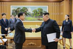 Kim Jong Un and South Korean President Moon Jae-in held a meeting at the Demilitarized Zone (DMZ) 