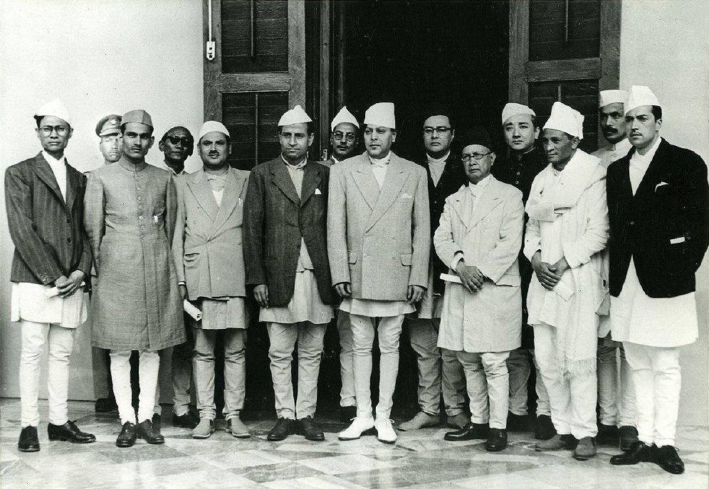 Moment image for Formation of Nepali National Congress led by prominent leaders in history.