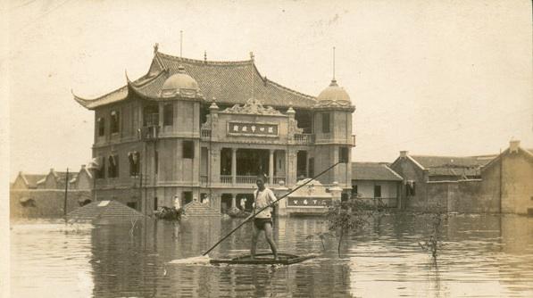 Moment image for Devastating Floods in China's History