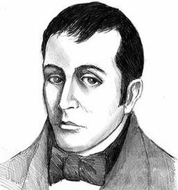 Dominican Republic achieves independence from Spain