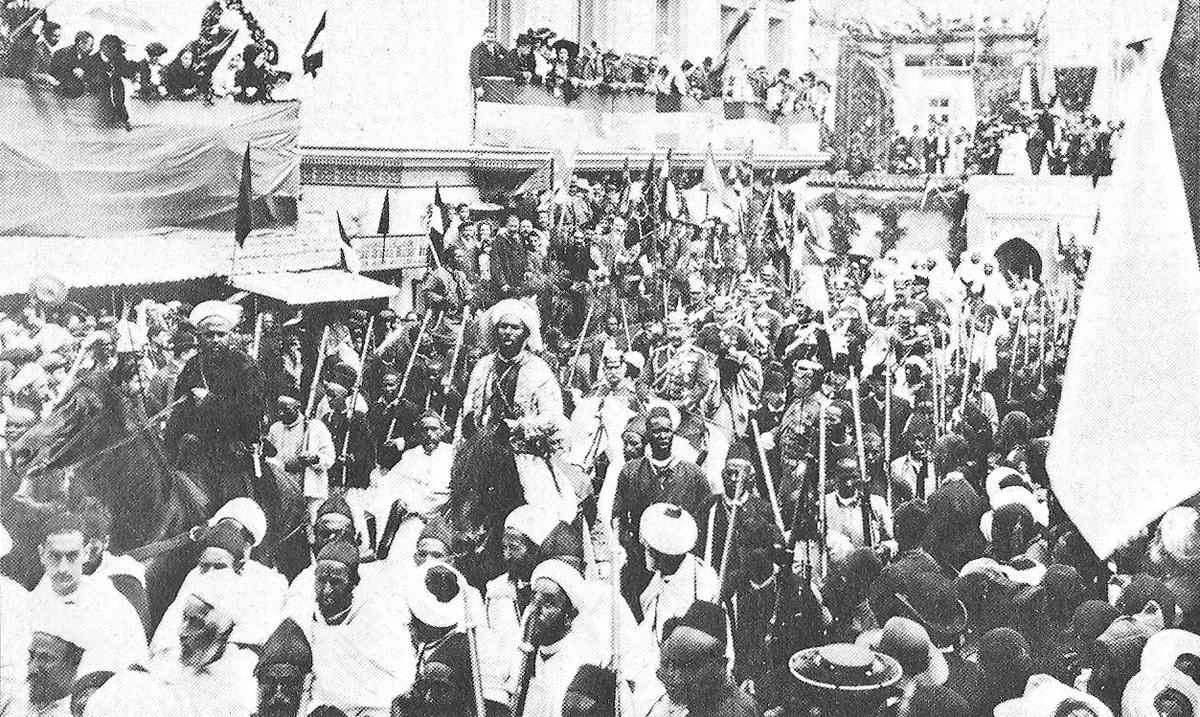 Moment image for First Moroccan Crisis and the Algeciras Conference