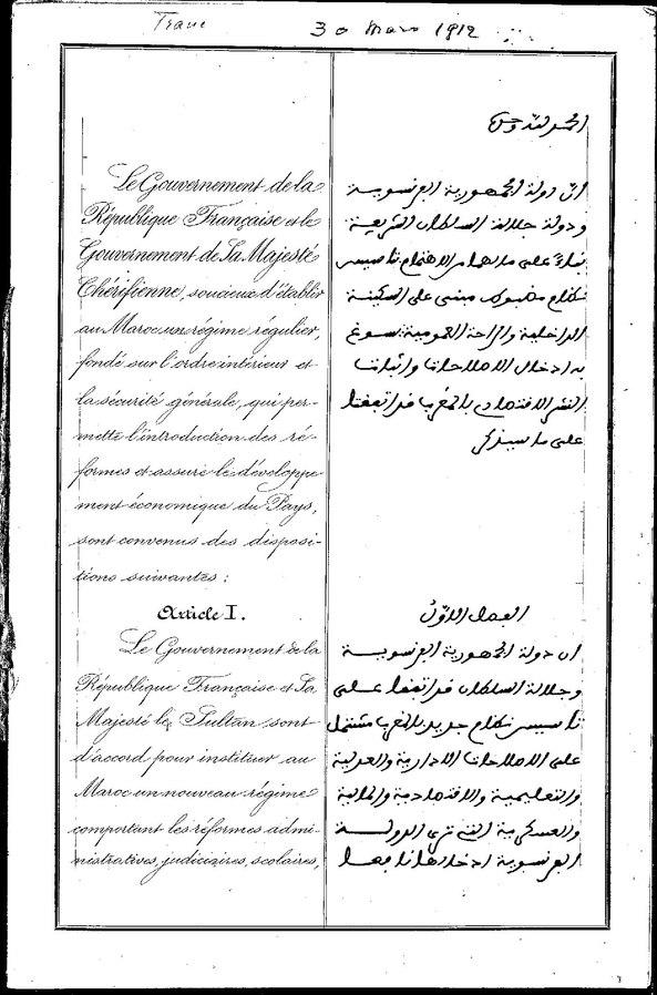 Moment image for Treaty of Fez: French Protectorate Establishment