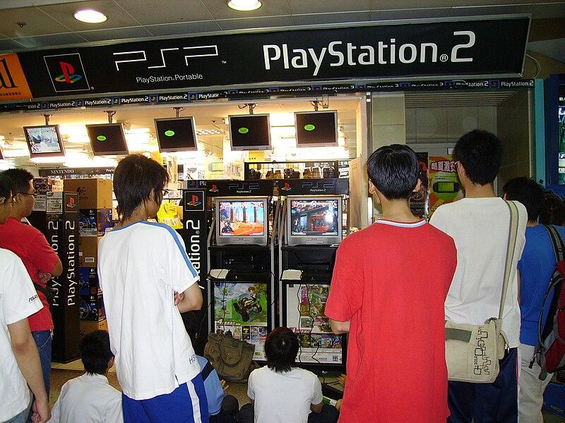 Moment image for Sony Launches Iconic PlayStation 2 Console
