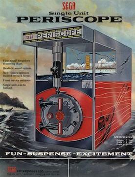 Moment image for Sega's EM Game Periscope Released