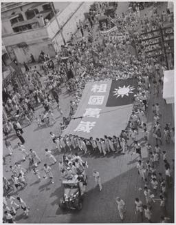 Riots by Chinese Middle School Students in Anti-National Service Movements.