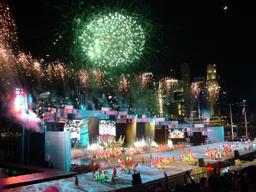 Historic Youth Olympic Games Inaugural Event