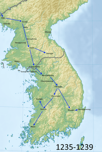 Moment image for Unification through Mongol Invasion: Korean Peninsula Reunited