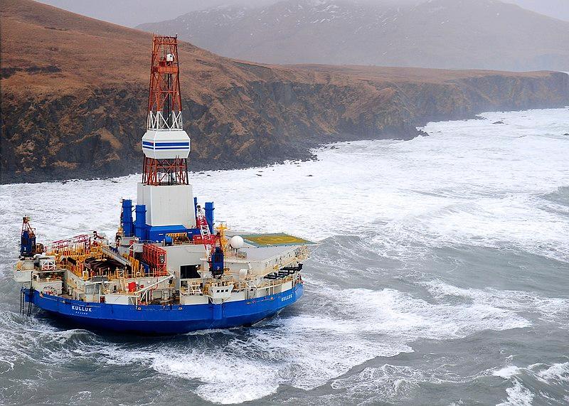 Moment image for Kulluk Grounded Off Coast Rescue Efforts