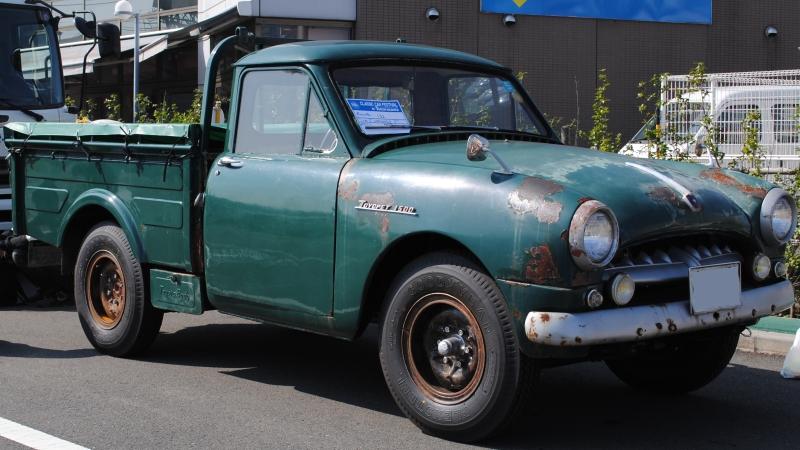 Moment image for Introduction of the RK pickup truck