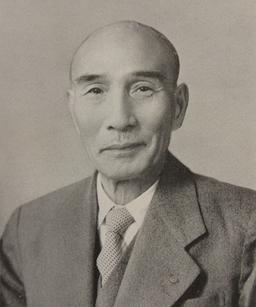 Taizo Ishida Became President of Toyota Motor Co