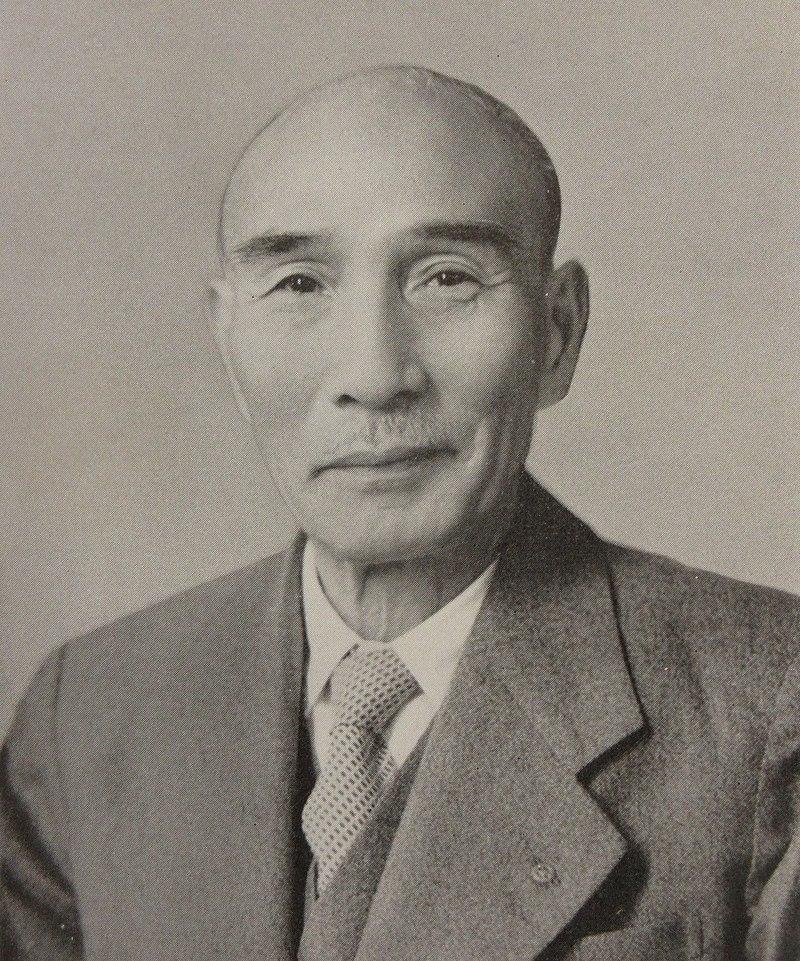 Moment image for Taizo Ishida Became President of Toyota Motor Co