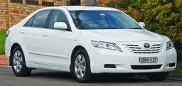 Toyota Camry Named Car of the Year
