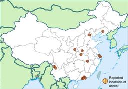 Chinese Labor Strike at Tianjin Toyoda Gosei