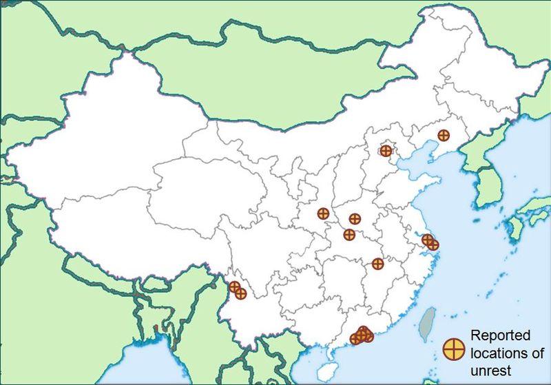 Moment image for Chinese Labor Strike at Tianjin Toyoda Gosei