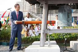 UN 30th anniversary of International Day of Peace: commitment to global peace and security reaffirmed.