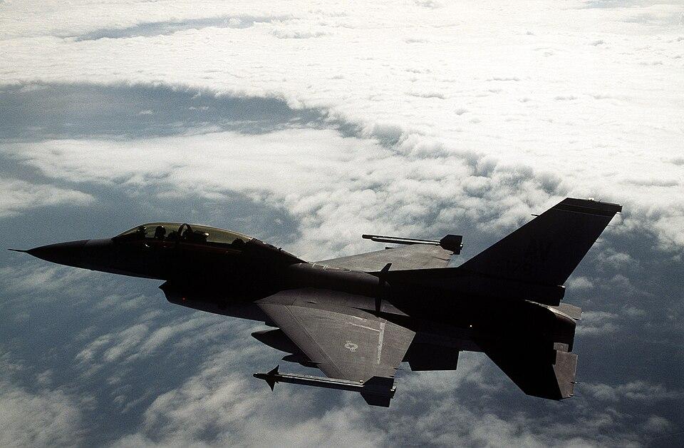 Moment image for Air Strikes to Protect Goražde