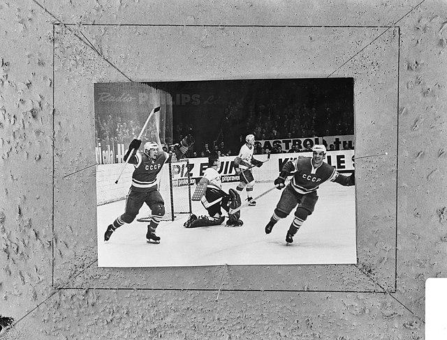Moment image for Canada wins gold, United States silver, Czechoslovakia bronze in Antwerp, Belgium.