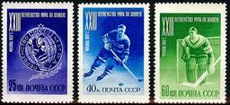 Sweden, Soviet Union, Czechoslovakia win; Moscow hosts first non-North American World Ice Hockey Championship.