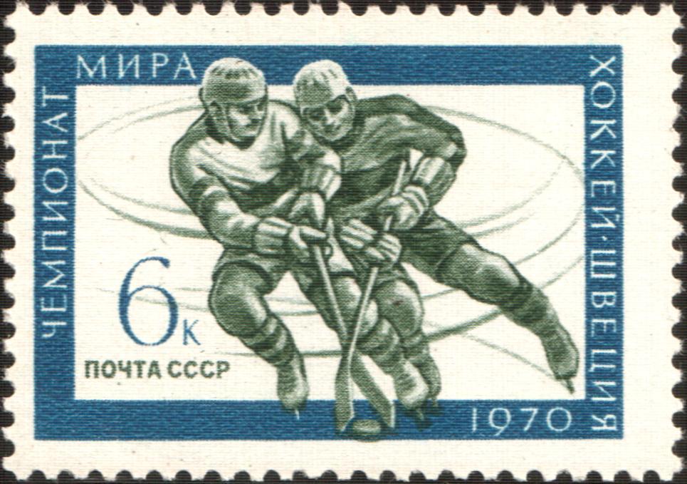 Moment image for Soviet Union wins gold, Sweden silver, Czechoslovakia bronze in Stockholm, Sweden.