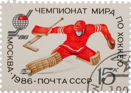 Winners and hosts of historical 1979 Ice Hockey Championship in Moscow: Soviet Union, Sweden, Canada.