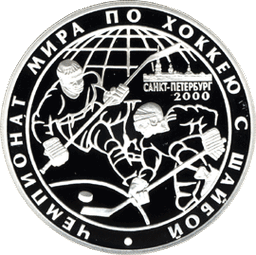 Czech Republic dominates Ice Hockey World Championships; Finland and Slovakia shine in Saint Petersburg.