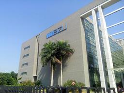 Alibaba's Major Investment in Meizu
