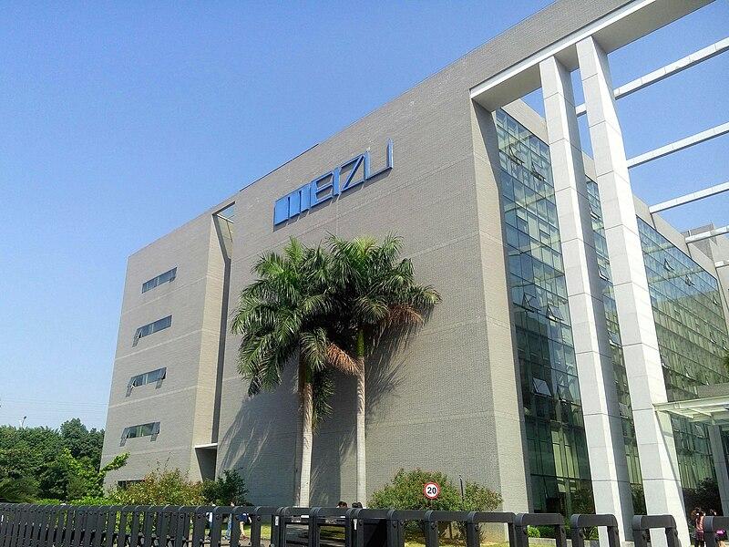 Moment image for Alibaba's Major Investment in Meizu